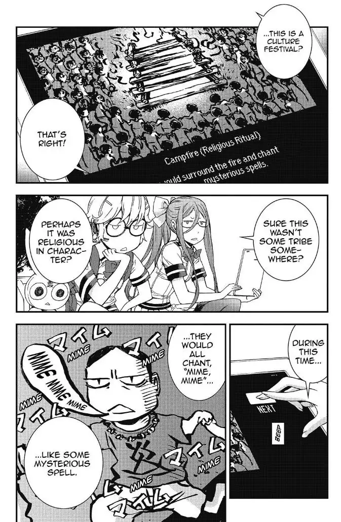 Aoki Hagane no Arpeggio Chapter 91 27